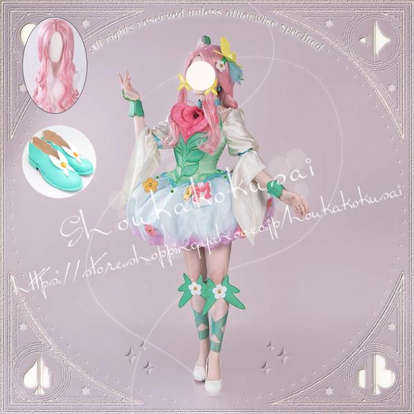 魔法つかいプリキュア 花海ことは キュアフェリーチェ Cure Felice はーちゃん コスプレ衣...