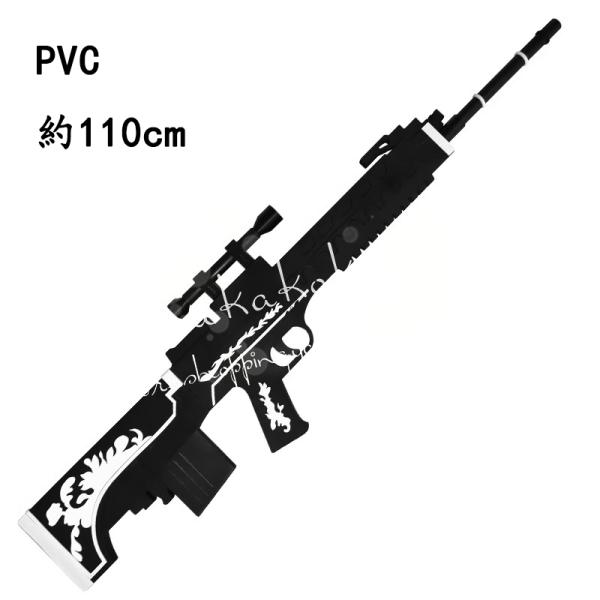 ブルーアーカイブ-Blue Archive- 春原シュン コスプレ道具 武器 コスチューム 撮影 ハ...