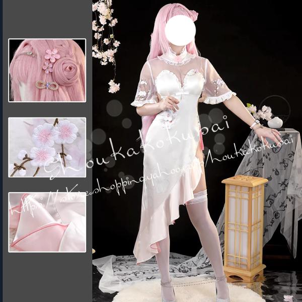 勝利の女神 NIKKE ドロシー Dorothy チャイナドレス コスプレ衣装 イベント コスチュー...