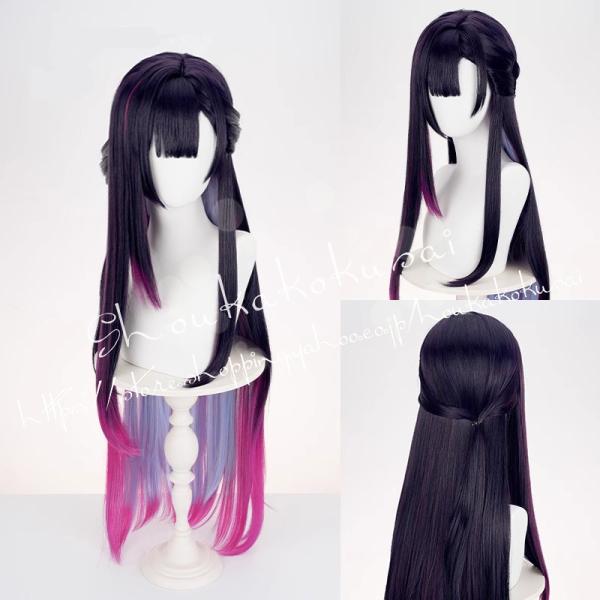 崩壊：スターレイル ヘレクトラ Helektra セイレンス Hysilens コスプレ ウィッグ ...