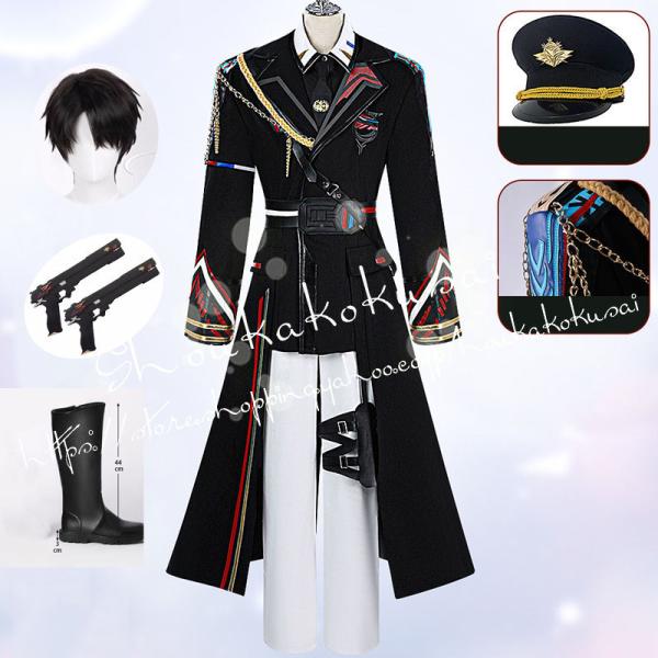 恋と深空 マヒル Caleb 遠空執艦官 コスプレ衣装 ウィッグ 日常服 ハロウィン クリスマス 仮...