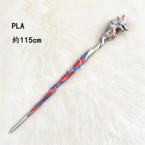 shoukakokusai_zyfcos2706