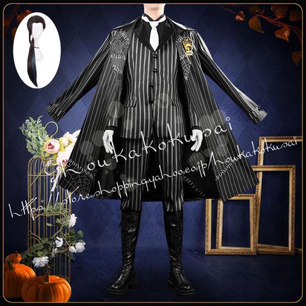 ツイステッドワンダーランド Lost in the Book 始まりのハロウィーン Jamil ジャ...