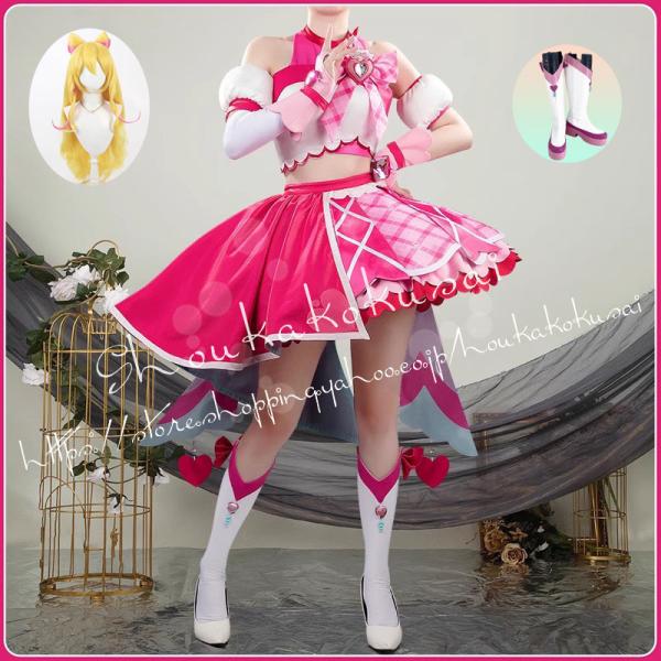 キミとアイドルプリキュア 咲良うた さくらうた キュアアイドル Cure Idol 変身後 コスプレ...