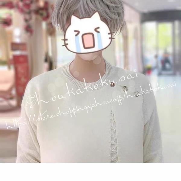 恋と深空 セイヤ Xavier セーター ホワイト コスプレ衣装 日常服 ハロウィン クリスマス 仮...