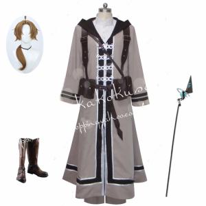 無職転生〜異世界行ったら本気だす〜 ルーデウス グレイラット 成人版 コスプレ衣装 日常服 ハロウィン クリスマス 仮装 文化祭
