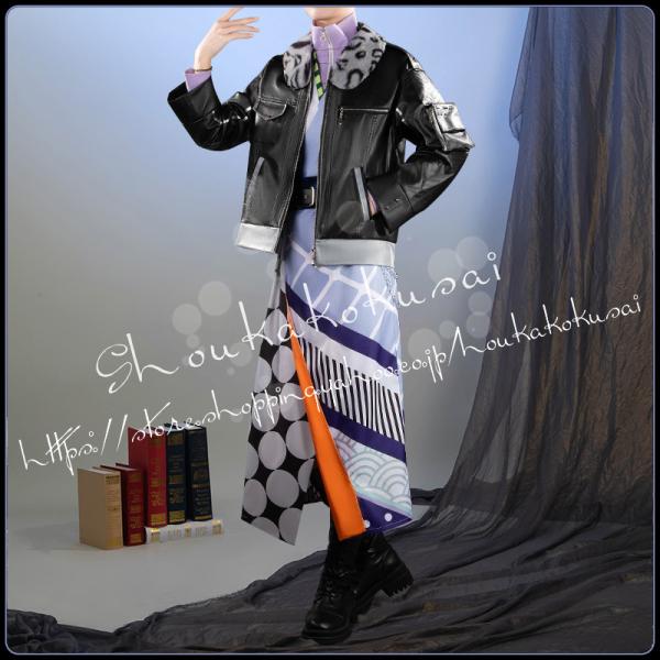 にじさんじ VTuber Dytica Happy Pack 2025 小柳ロウ コスプレ衣装 日常...