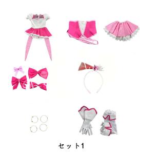 魔法つかいプリキュア 朝日奈みらい キュアミラ...の詳細画像3