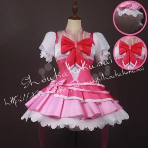 魔法つかいプリキュア 朝日奈みらい キュアミラ...の詳細画像1
