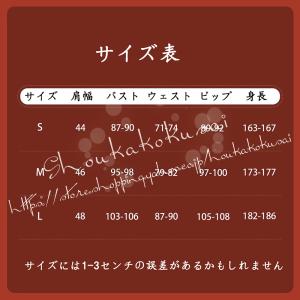 忍たま乱太郎 六年い組 六年ろ組 六年は組 コ...の詳細画像2
