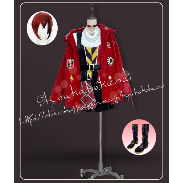 ツイステッドワンダーランド 夢の反逆者 リドル ローズハート Riddle コスプレ衣装 日常服 ハ...