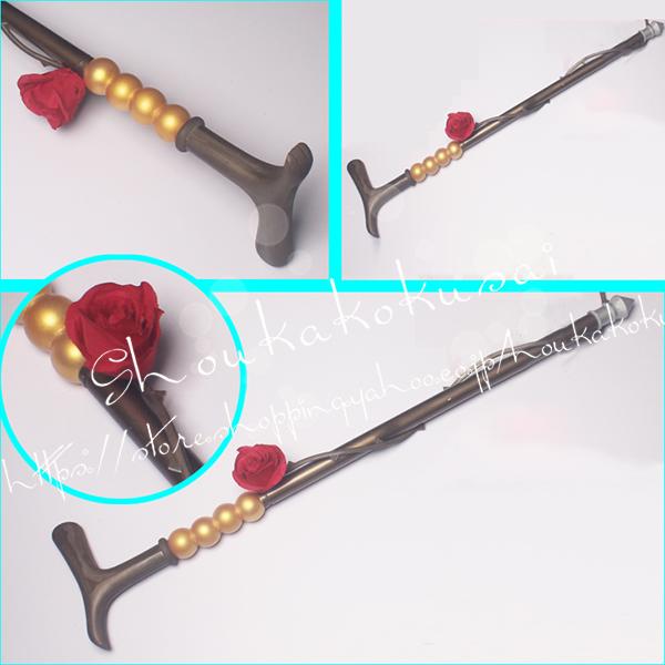 コスプレ道具 PVC 武器 バーチャルライ バー風VTuber彩虹社 Rosemi Lovelock...