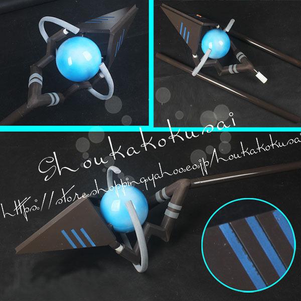 コスプレ道具 PVC手杖武器 無職転生〜異世界行ったら本気だす〜風ルーデウス・グレイラット 変装 仮...
