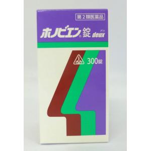純パプラール水　7箱×30本 Amazon | 野口英世の白金 パラジウム EX 30粒×3個セット | 野口