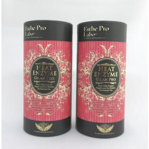 【2箱SET】フローラバランスEXグランプロ/エステプロラボ Esthe Pro Labo フローラバランス 2箱セット EXグランプロ