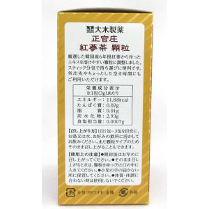 正官庄 紅蔘茶 顆粒90g(3g×30包)の詳細画像2