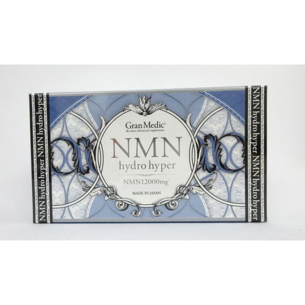 エステプロラボ グランメディック シリーズ NMNハイドロハイパー 80粒入り