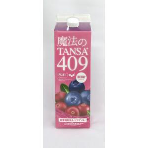 魔法のTANSA 409 ベリー1000ml×...の詳細画像1