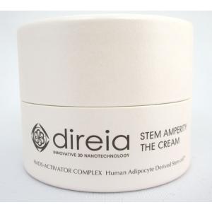 【新品】ディレイア　ステム　アンペリティ　ザ　グリーム　100g direia ディレイア ステム アンペリティ ザ クリーム 業務用