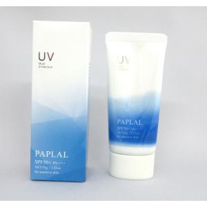 ムサシノ製薬 ブライトニング パプラールクリーム 46g : 奨健堂