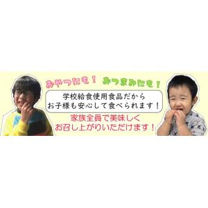 小魚アーモンド アーモンドフィッシュ 300g...の詳細画像5