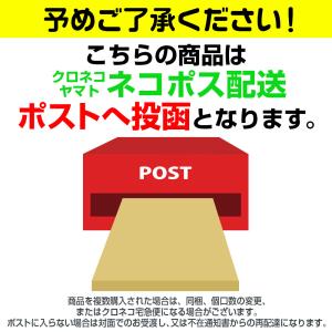 小魚アーモンド アーモンドフィッシュ 6g×2...の詳細画像5