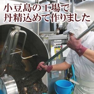 ご飯のお供 岩のりスティック 8g【270g(...の詳細画像1