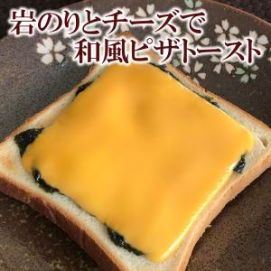 ご飯のお供 岩のりスティック 8g【270g(...の詳細画像4