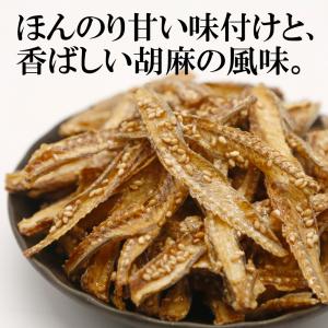 お菓子 おつまみ きす骨せんべい 380g 大...の詳細画像1