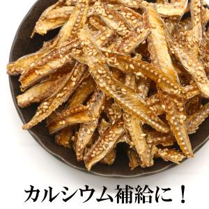 お菓子 おつまみ きす骨せんべい 380g 大...の詳細画像3