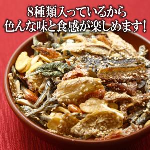 小魚ミックス 8色煮 230g 送料無料 カル...の詳細画像2