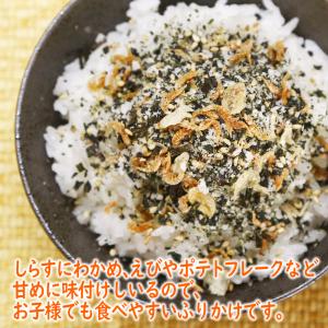 ふりかけ ご飯のお供 海鮮なぶらふりかけ 80...の詳細画像4