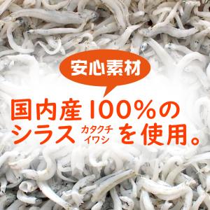 ふりかけ ご飯のお供 海鮮なぶらふりかけ 80...の詳細画像3