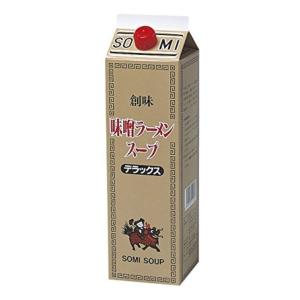 業務用 ディナーカレーフレーク 1kg(約50皿分) 8555 スパイス