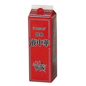 中国白酒 五粮液1618（ 五糧液1618 ）52度 500ML、”1618”には「順調満
