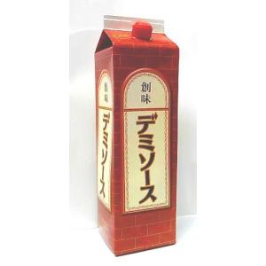 中国白酒 国窖1573 濃香型白酒 500ml（1本）52度！ギフト特集