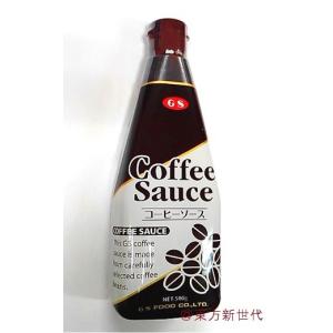 中国白酒 【20年陳醸】 汾酒・フェンチュウ（ふんしゅ）壺 42度 500ml