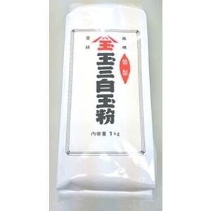 中国白酒【醤香型白酒】 紅花郎酒（べにはなろうしゅ） 53度 500ML