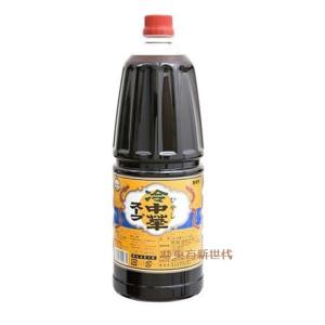 中国白酒 国窖1573 濃香型白酒 500ml（1本）52度！ギフト特集