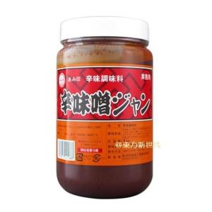 中国白酒【醤香型白酒】 紅花郎酒（べにはなろうしゅ） 53度 500ML