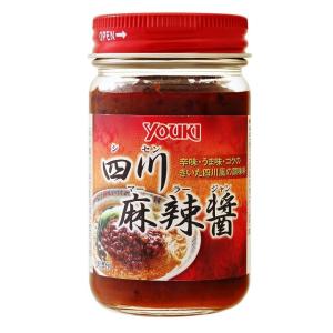 中国白酒【醤香型白酒】 紅花郎酒（べにはなろうしゅ） 53度 500ML