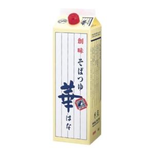 中国白酒 【20年陳醸】 汾酒・フェンチュウ（ふんしゅ）壺 42度 500ml