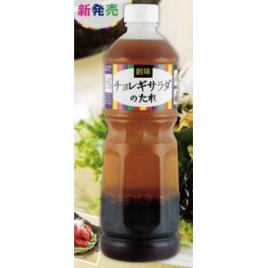 中国白酒 【20年陳醸】 汾酒・フェンチュウ（ふんしゅ）壺 42度 500ml