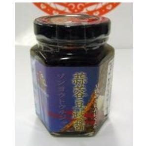 甜麺醤♪ 10個セット 甜面醤（チューブ） 100g | 商品情報 | ユウキ食品（YOUKI）