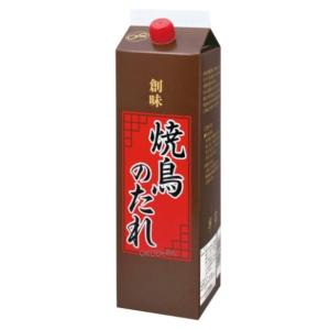 業務用　創味　焼鳥のたれ　2.1kg 　紙パック（１本売り）　コクのある本格的な焼鳥のたれに仕上げま...