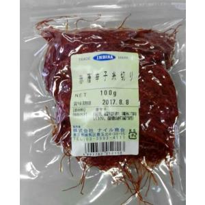 中国白酒 五粮液（ 五糧液 ）52度 500ML : 紹興酒・中華食材の東方新