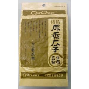 横浜中華街　洽洽（チャチャ）原香瓜子（ひまわりの種）260g、原香葵瓜子、原香瓜子、精選特級、食用ひまわりの種、向日葵花子、中華駄菓子♪
