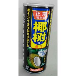 中国白酒【醤香型白酒】 紅花郎酒（べにはなろうしゅ） 53度 500ML