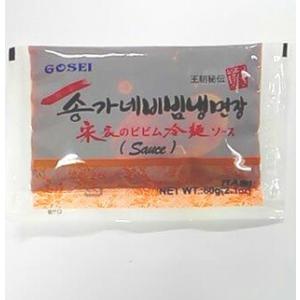 韓国食品　激辛　宋家のビビム冷麺ソース　60ｇ（1人前）、王朝秘伝、韓国本場の冷麺を味わえる♪