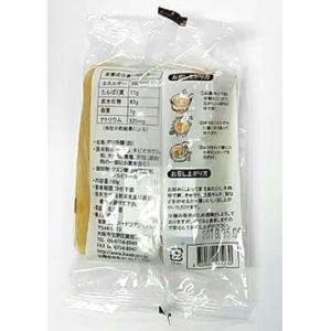 韓国食品 冷麺 Borichon ボリ冷麺 白...の詳細画像1